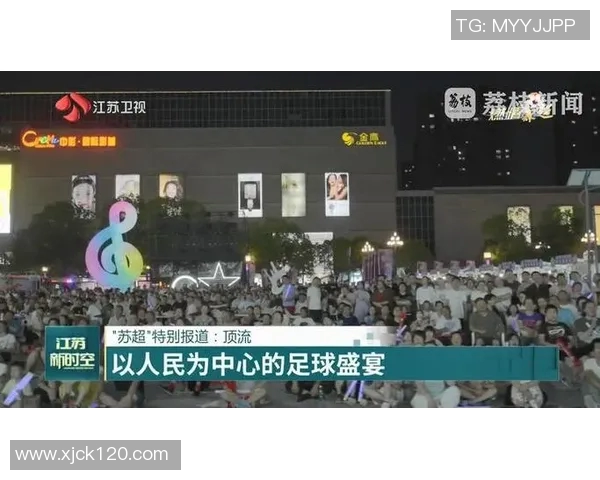 上海足球明星表演赛盛况空前球迷齐聚共庆足球盛宴