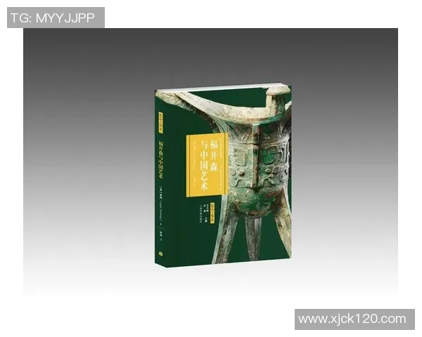 崔永熙:探索中国现代文化的多元视角与艺术创新之路