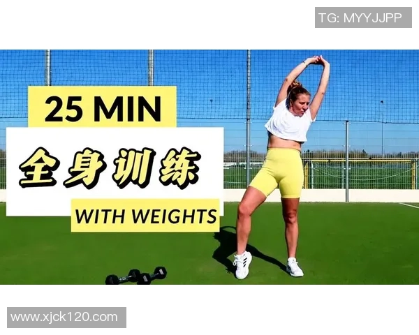 使用哑铃锻炼的正确姿势帮助瘦胸塑形的有效方法与技巧